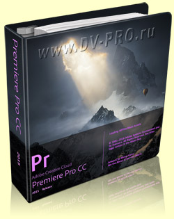 Программа Adobe Premiere Pro CC 2015